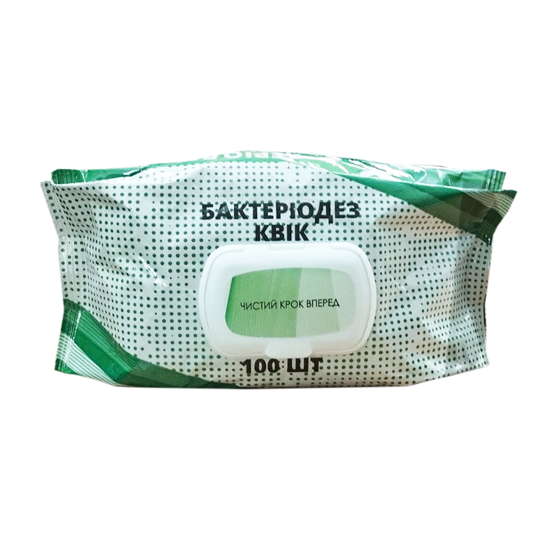 Швидка дезінфекція обладнання, медичних виробів